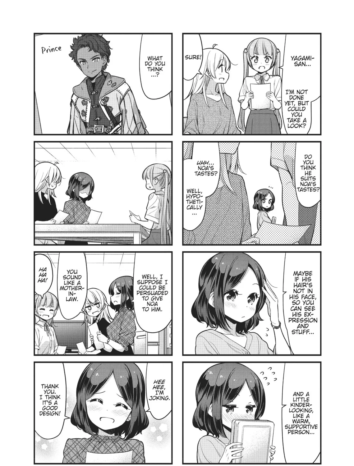 Read New Game! chapter 126 image 14 on Lezhin