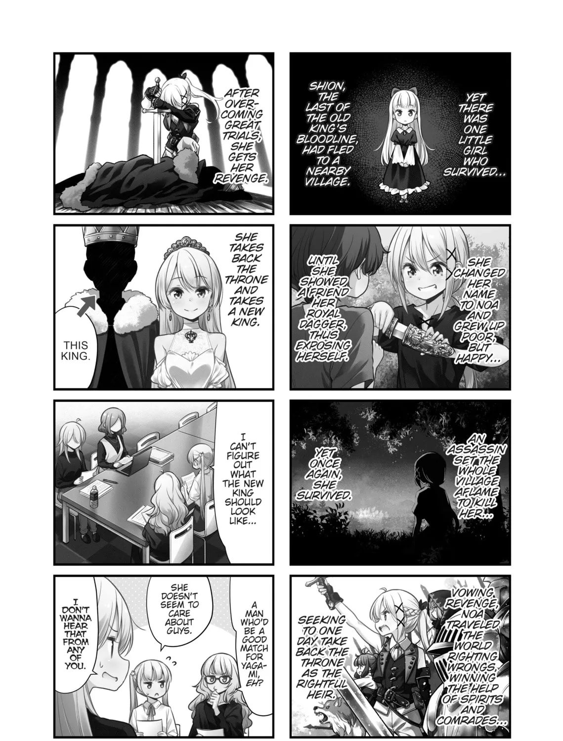Read New Game! chapter 126 image 2 on Lezhin