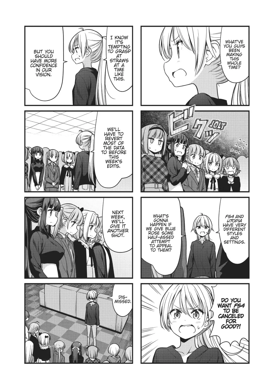 Read New Game! chapter 138 image 12 on Lezhin