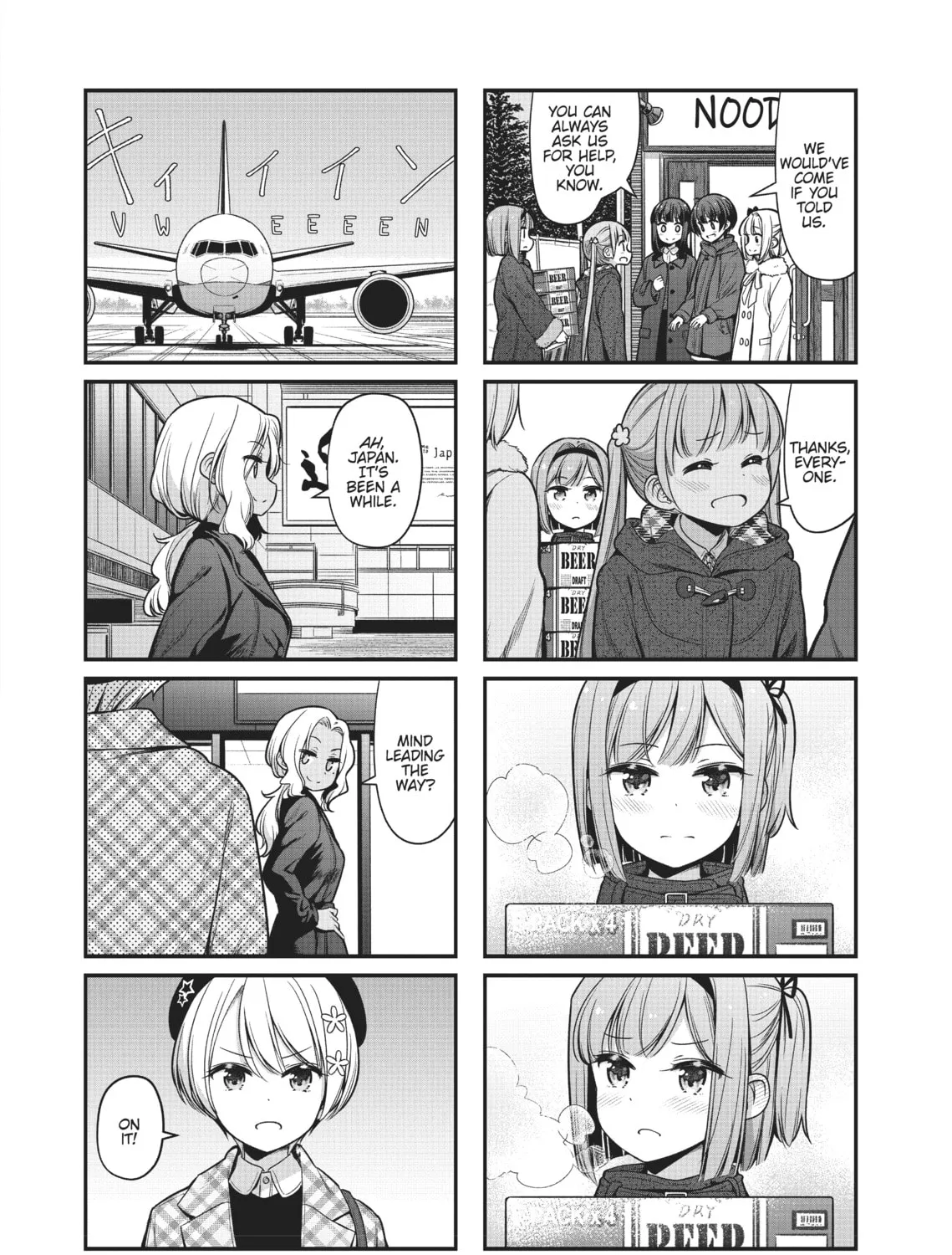 Read New Game! chapter 140 image 14 on Lezhin