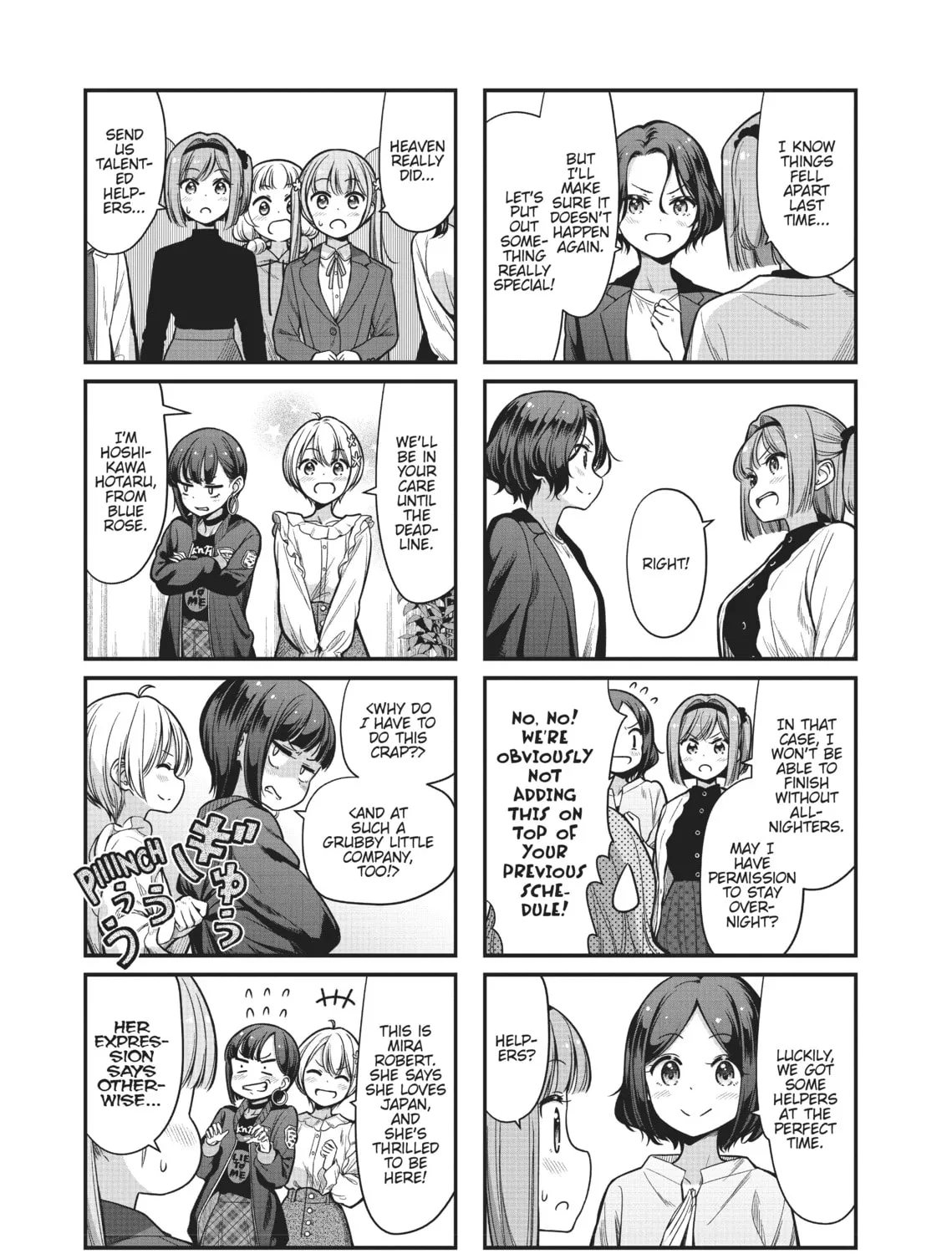 Read New Game! chapter 147 image 12 on Lezhin