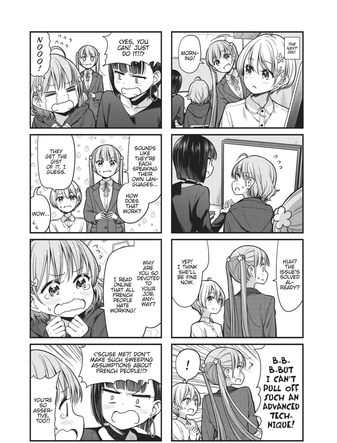 Read New Game! chapter 148 image 14 on Lezhin