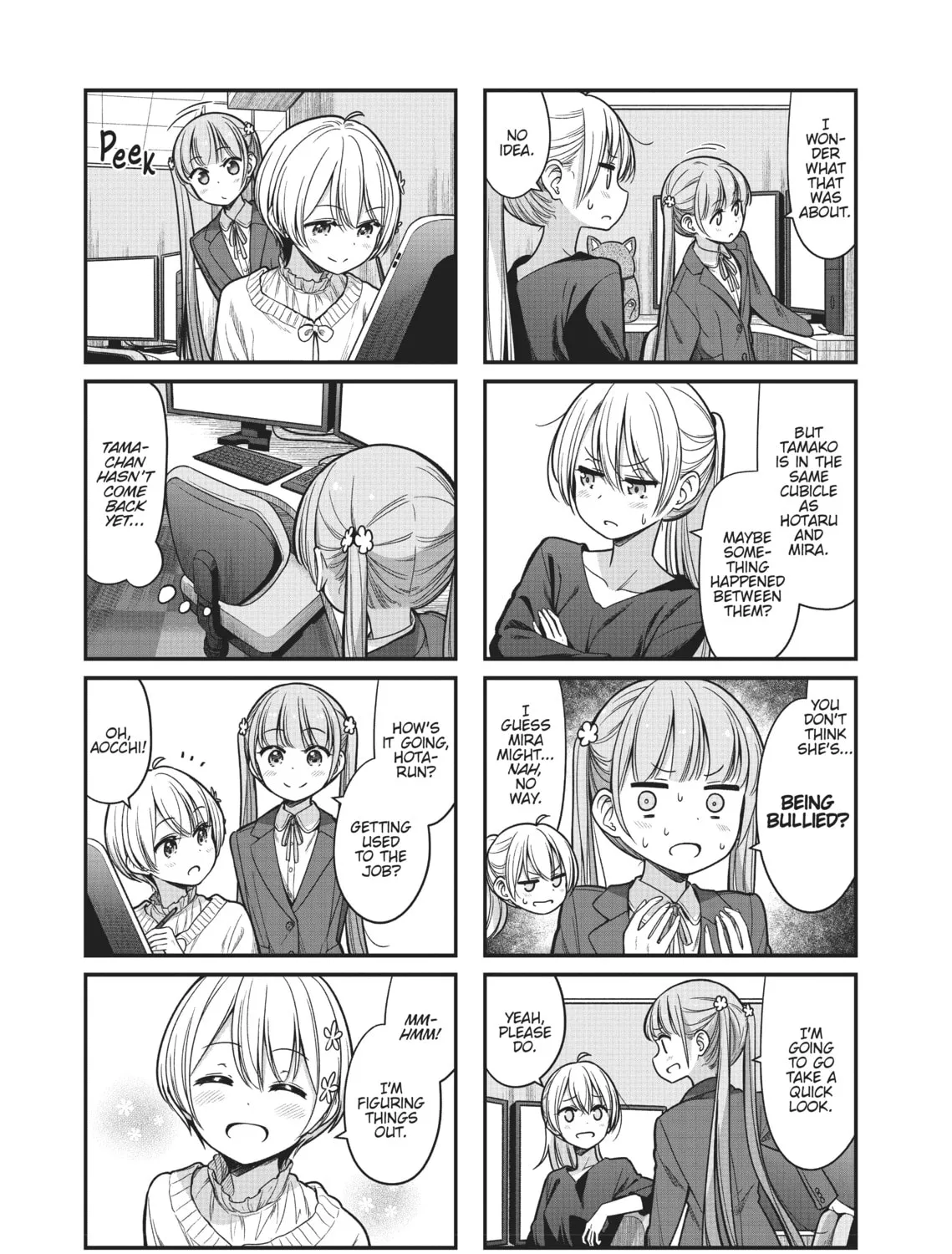 Read New Game! chapter 148 image 2 on Lezhin