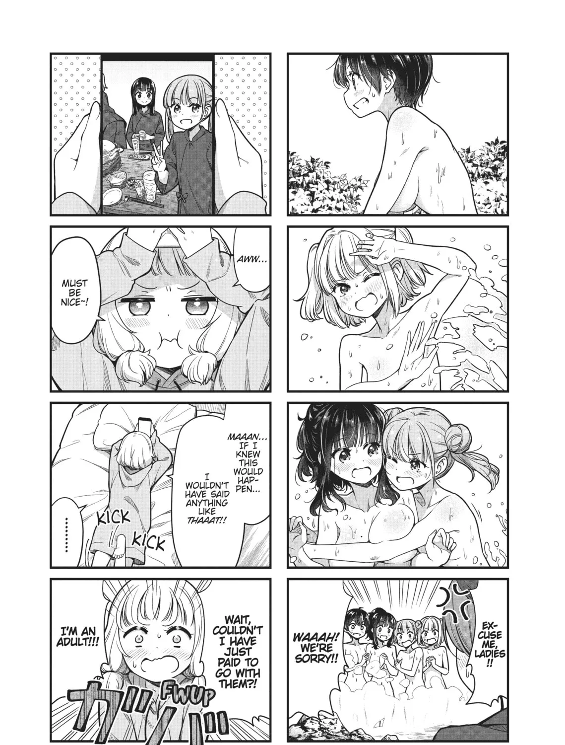Read New Game! chapter 149 image 14 on Lezhin