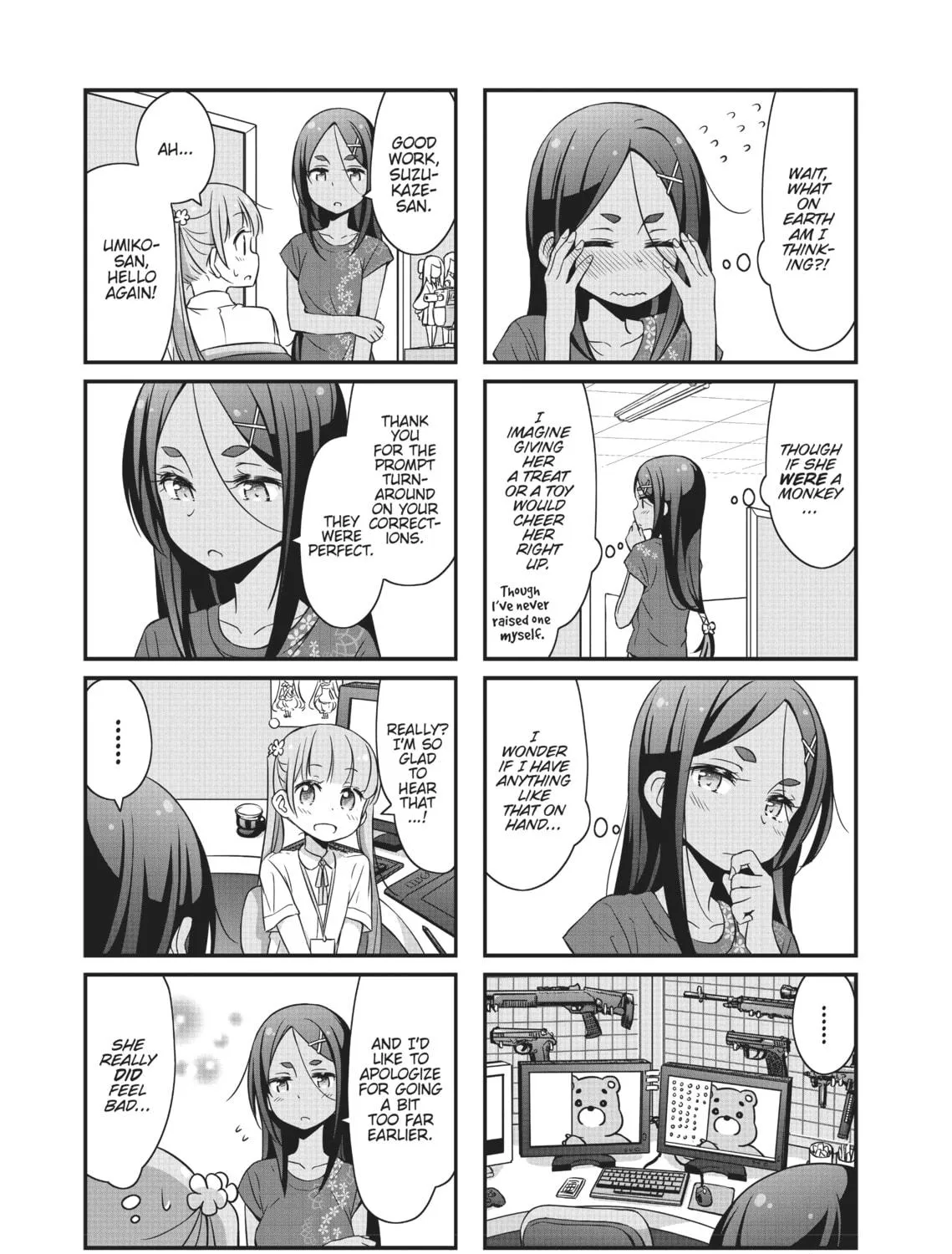 Read New Game! chapter 15 image 10 on Lezhin