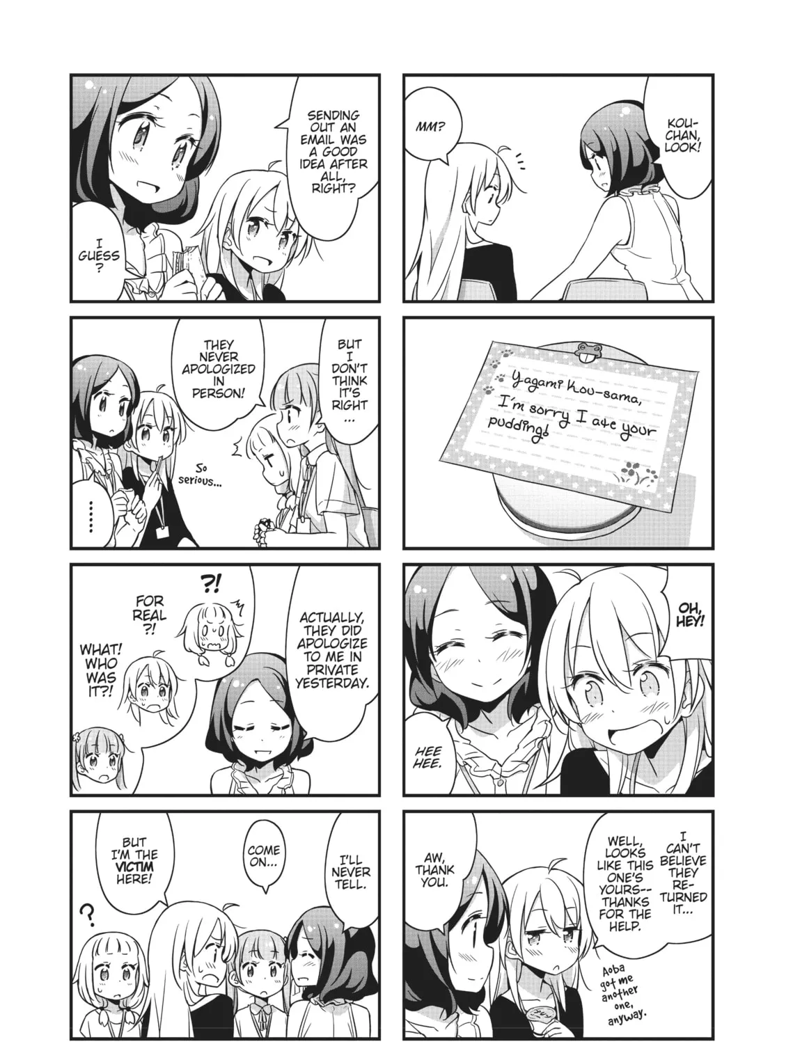 Read New Game! chapter 18 image 12 on Lezhin