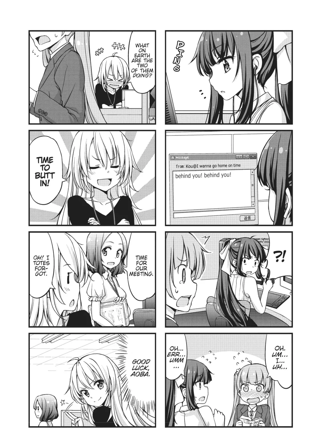 Read New Game! chapter 2 image 8 on Lezhin