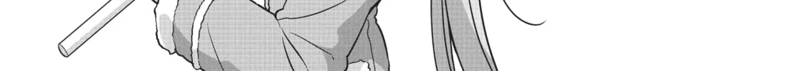 Read New Game! chapter 24 image 1 on Lezhin
