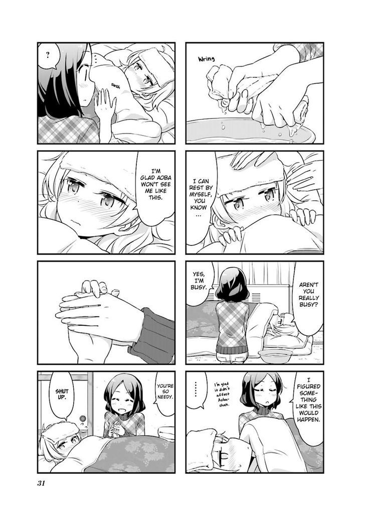Read New Game! chapter 28 image 6 on Lezhin