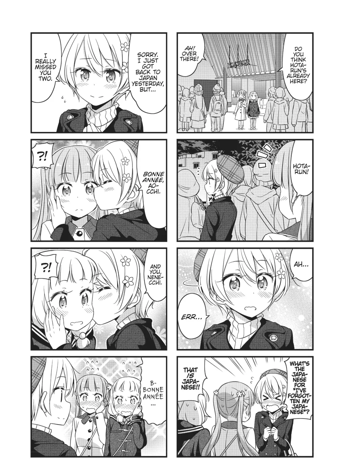 Read New Game! chapter 36 image 2 on Lezhin