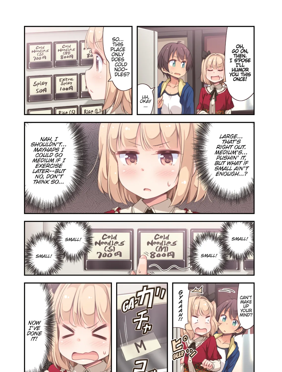 Read New Game! chapter 39 image 2 on Lezhin