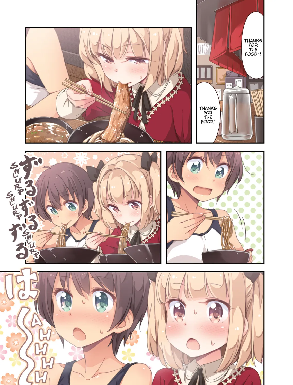 Read New Game! chapter 39 image 6 on Lezhin