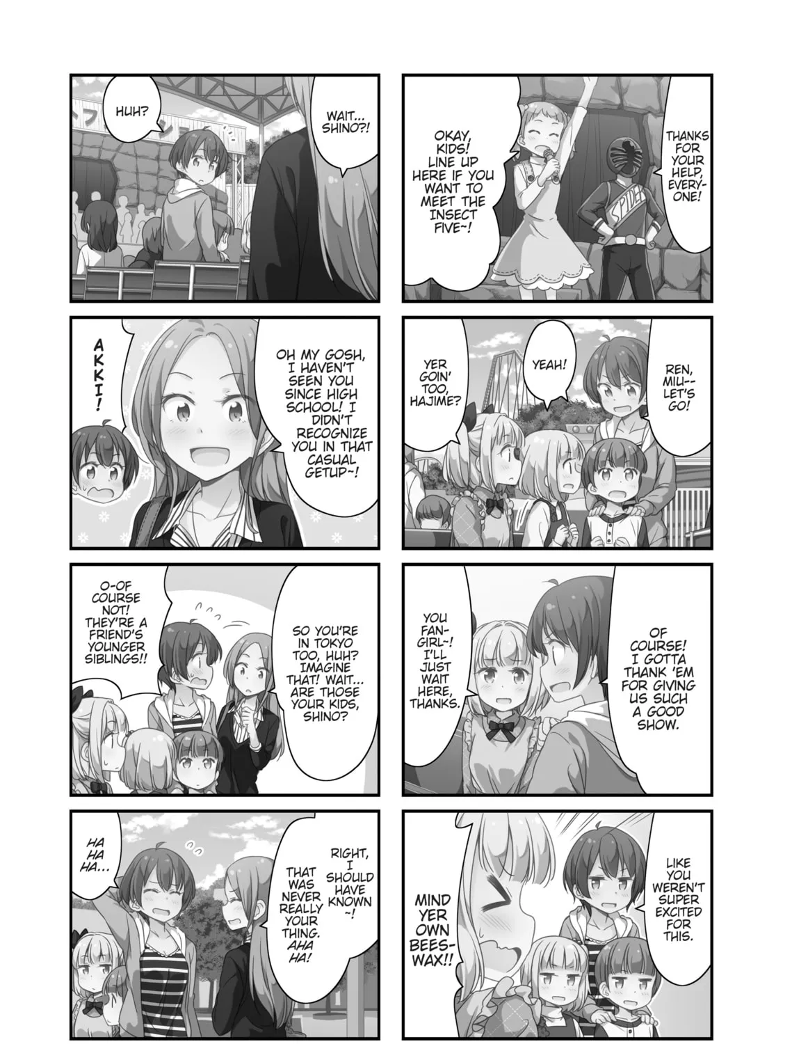 Read New Game! chapter 48 image 2 on Lezhin