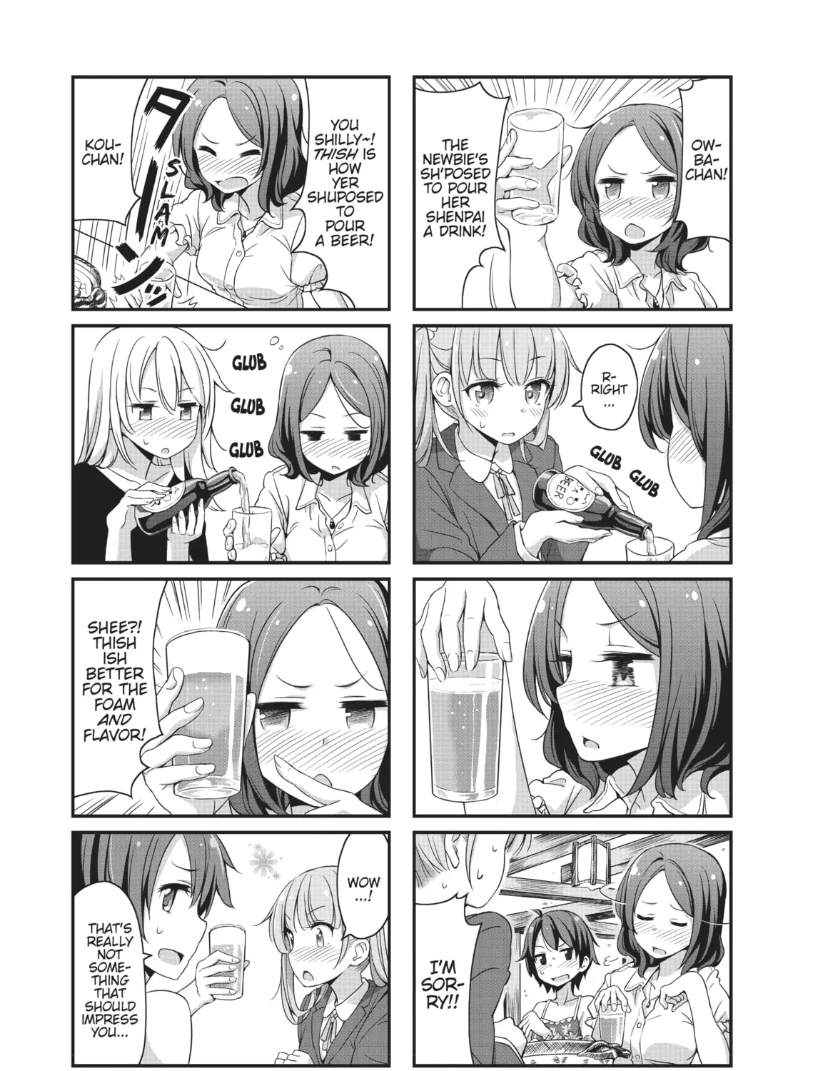 Read New Game! chapter 5 image 6 on Lezhin