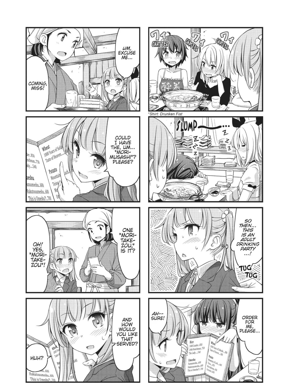 Read New Game! chapter 5 image 8 on Lezhin