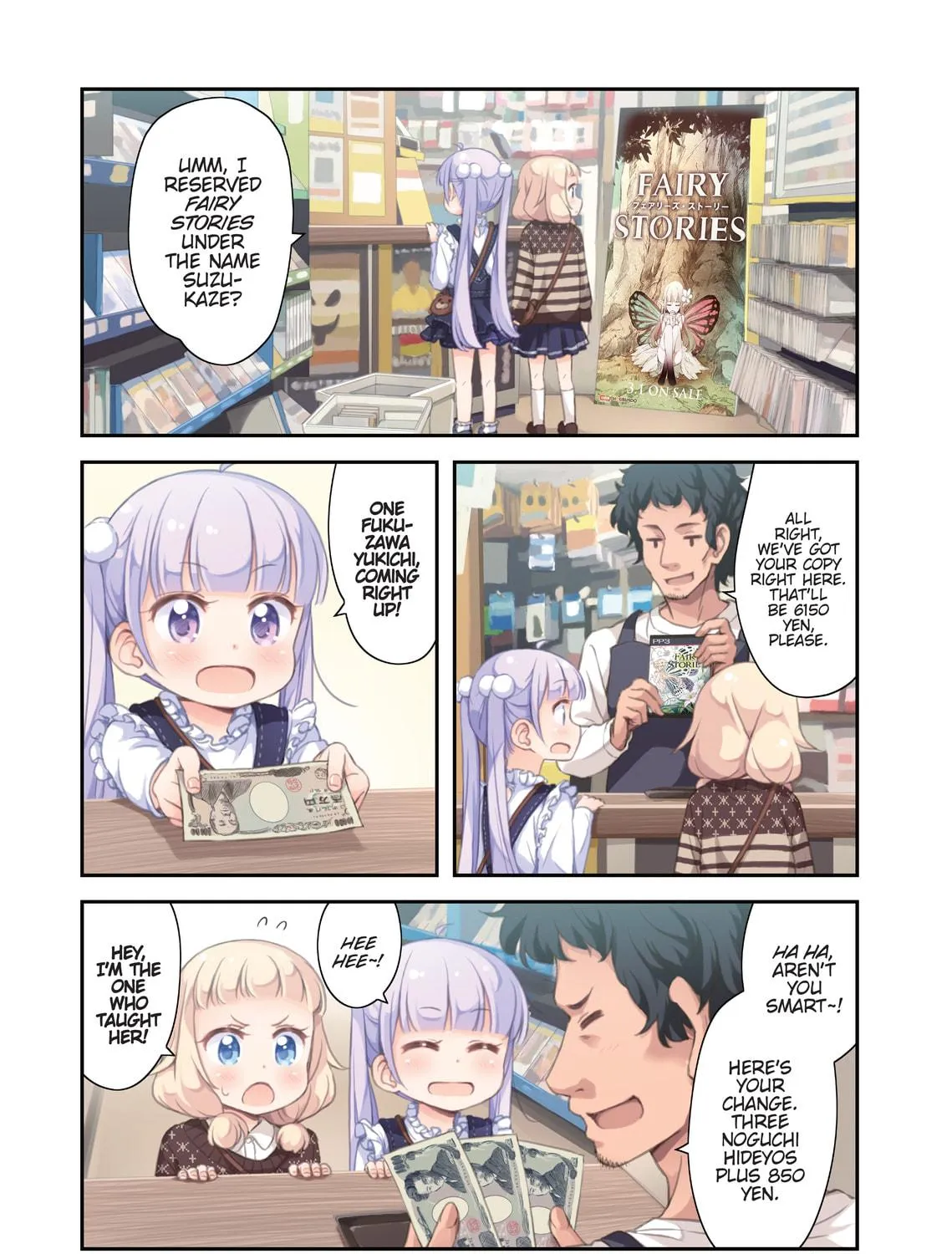 Read New Game! chapter 51.1 image 4 on Lezhin