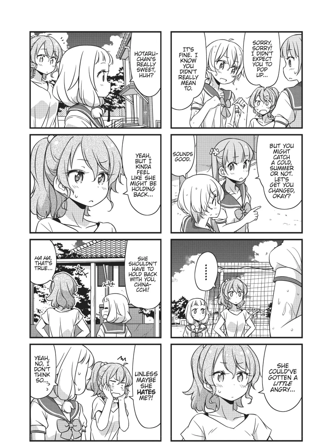 Read New Game! chapter 51.2 image 2 on Lezhin