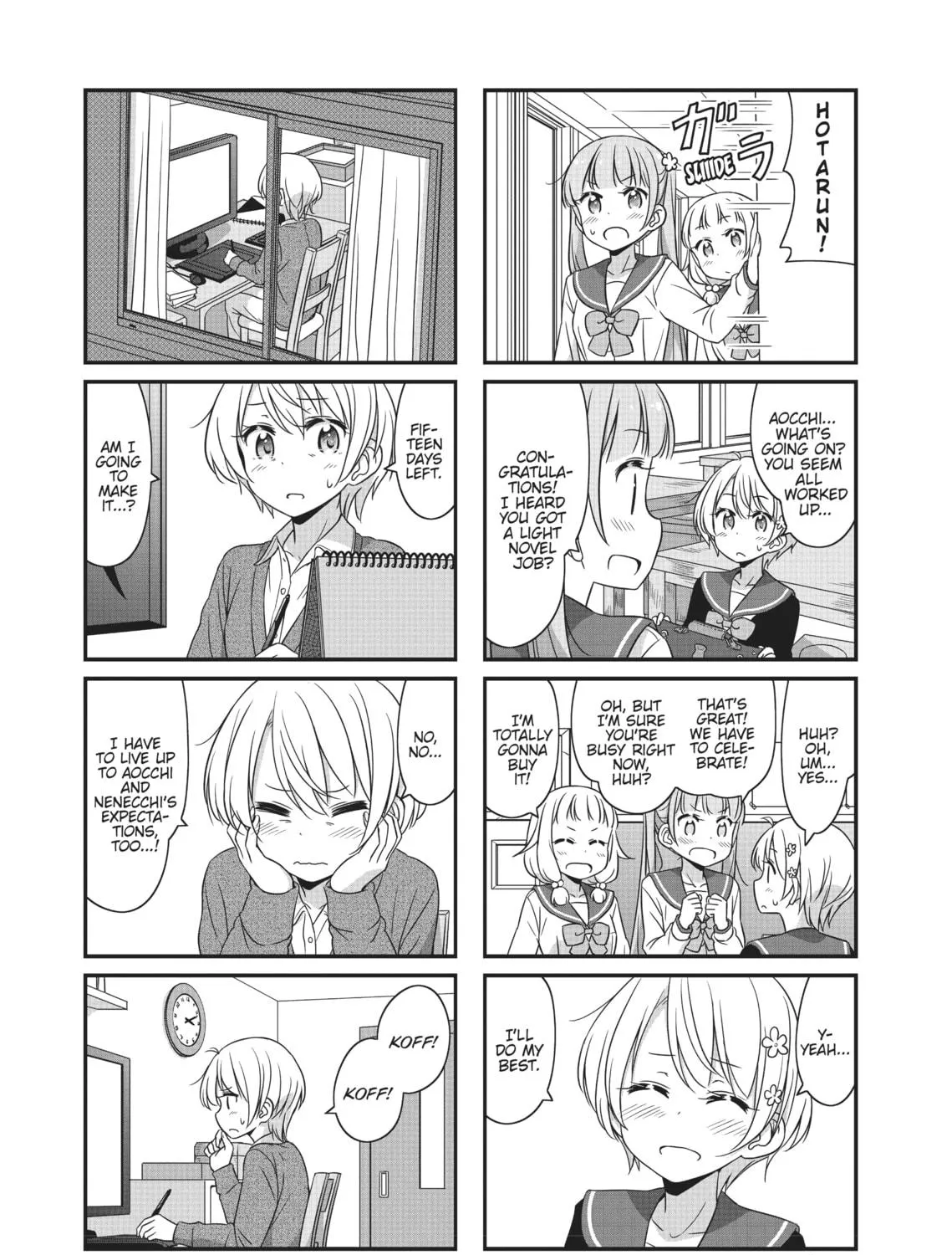 Read New Game! chapter 51.3 image 4 on Lezhin
