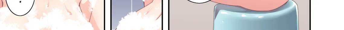 Read New Game! chapter 52 image 7 on Lezhin
