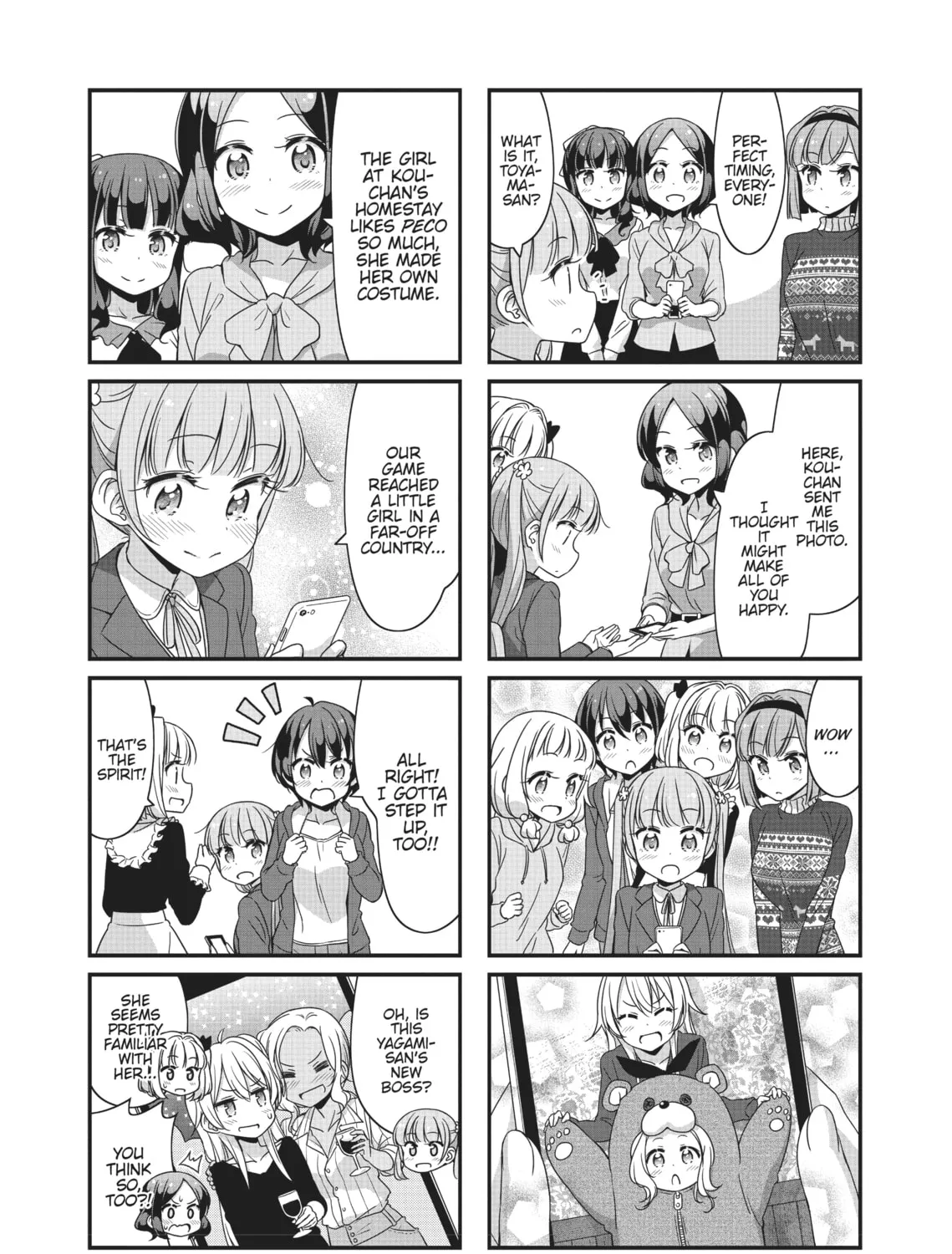 Read New Game! chapter 68 image 14 on Lezhin