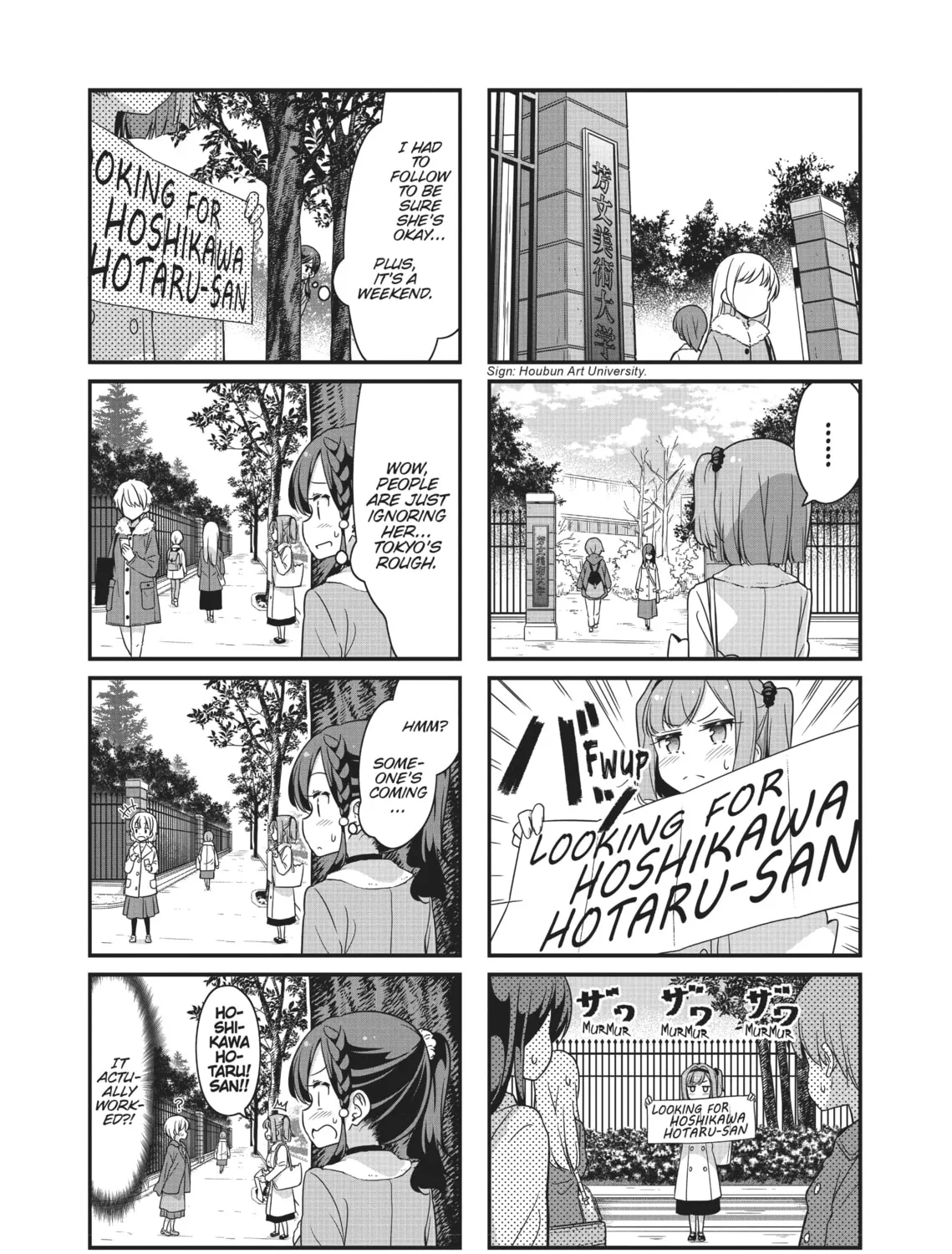 Read New Game! chapter 69 image 2 on Lezhin