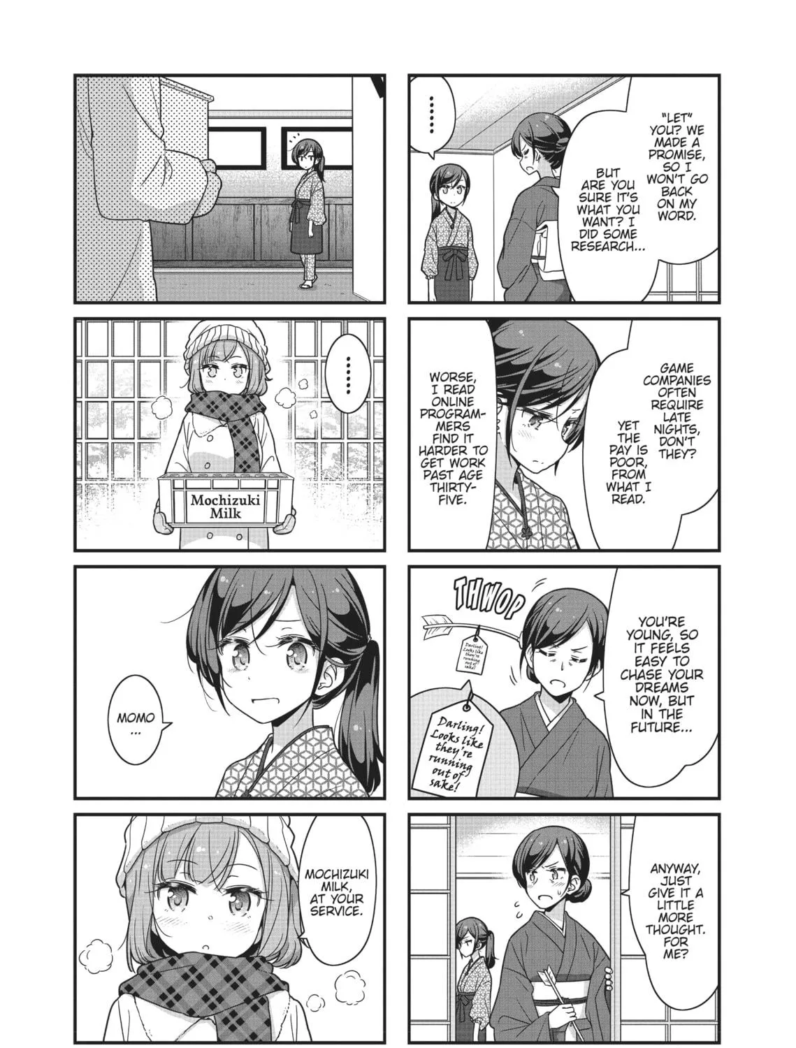 Read New Game! chapter 70 image 10 on Lezhin