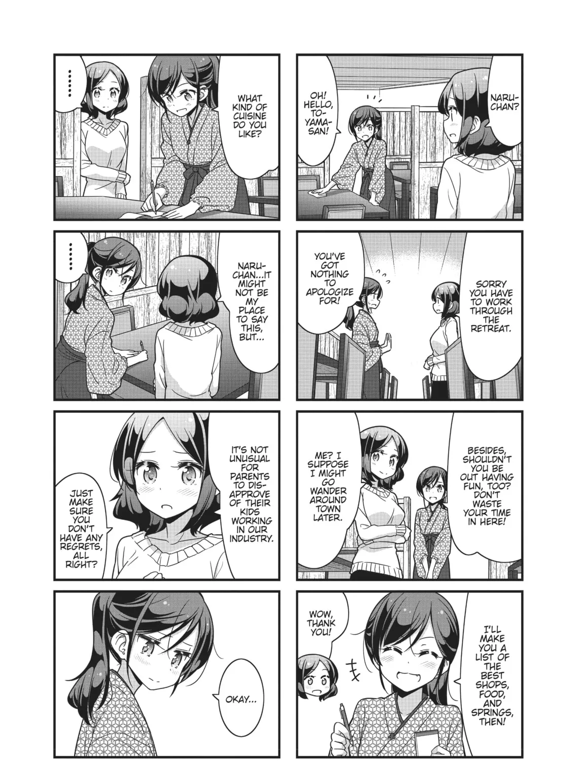 Read New Game! chapter 71 image 6 on Lezhin