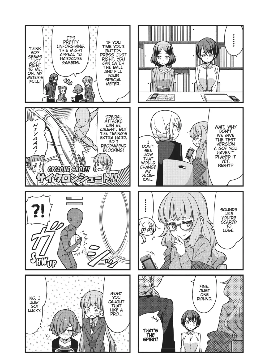 Read New Game! chapter 76 image 6 on Lezhin