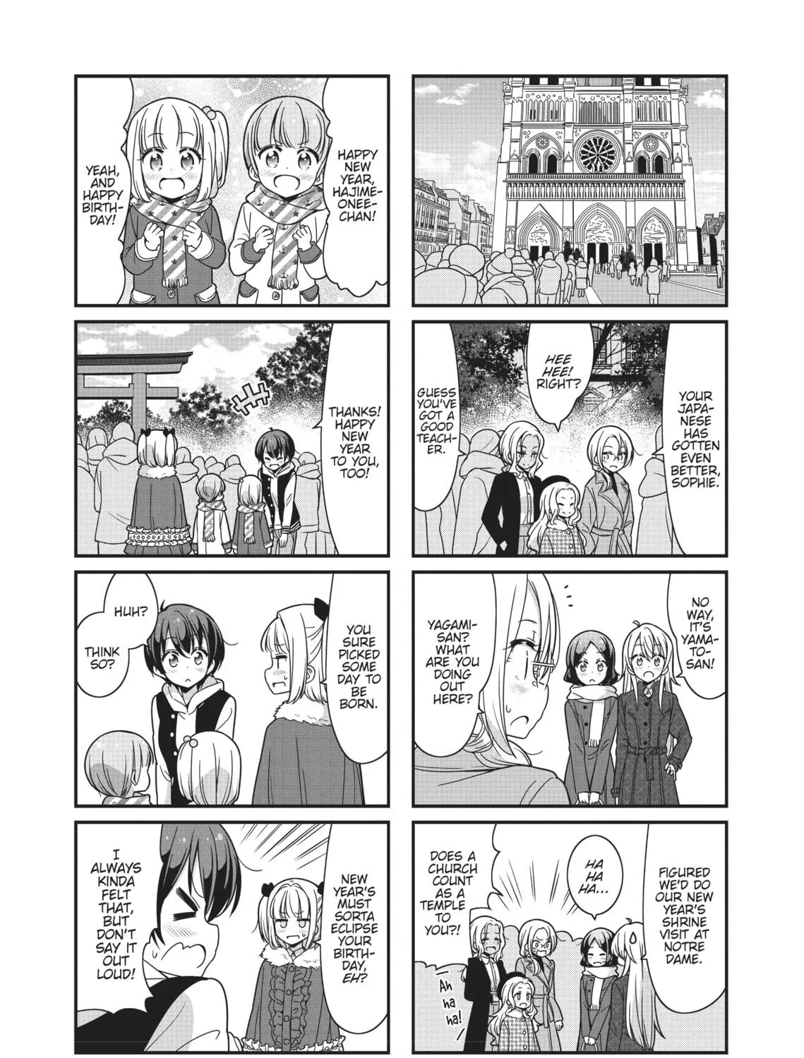 Read New Game! chapter 78 image 16 on Lezhin