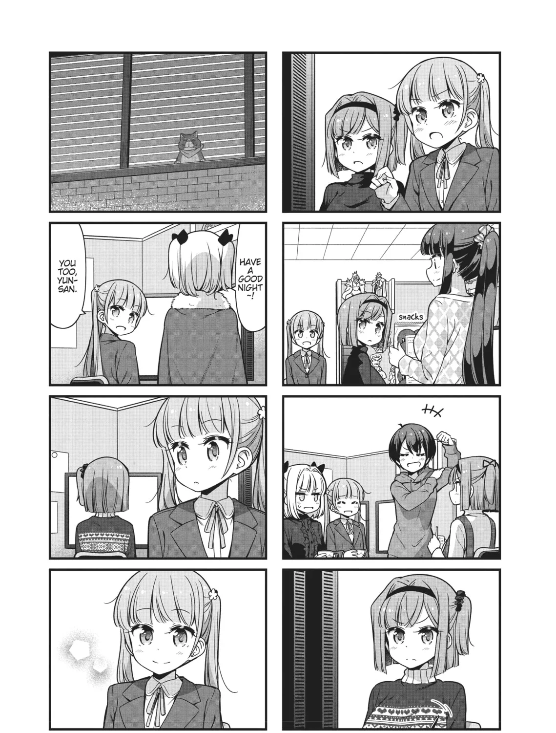 Read New Game! chapter 84 image 12 on Lezhin