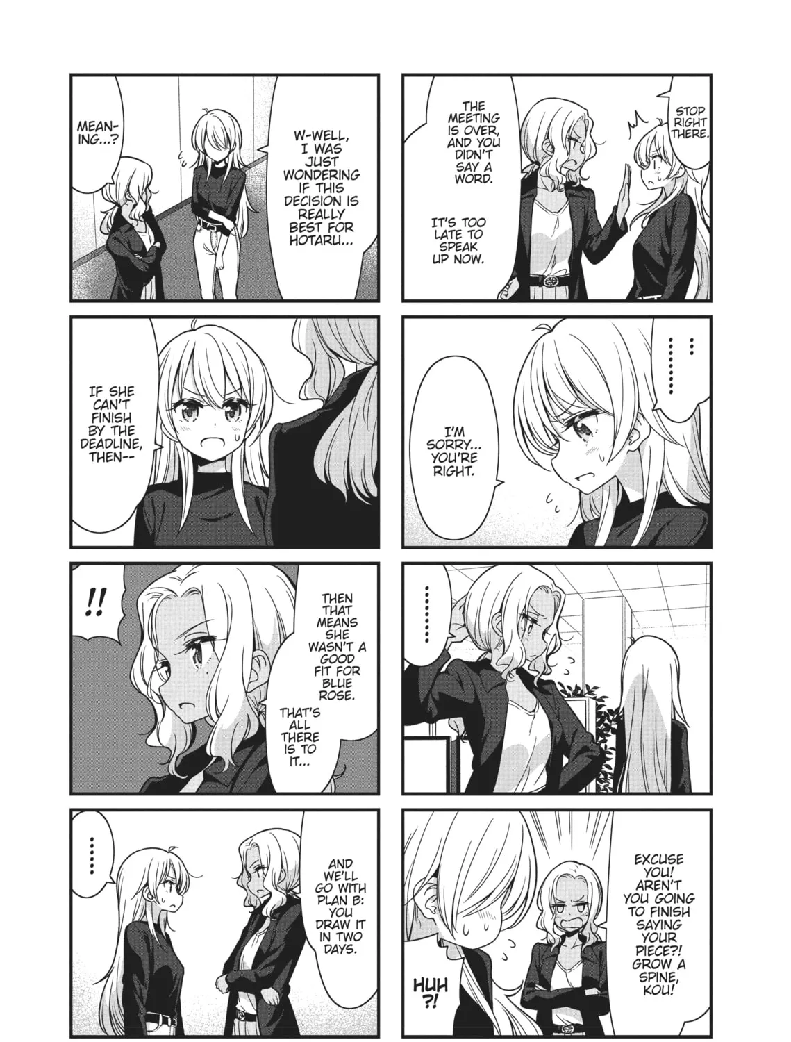 Read New Game! chapter 92 image 8 on Lezhin