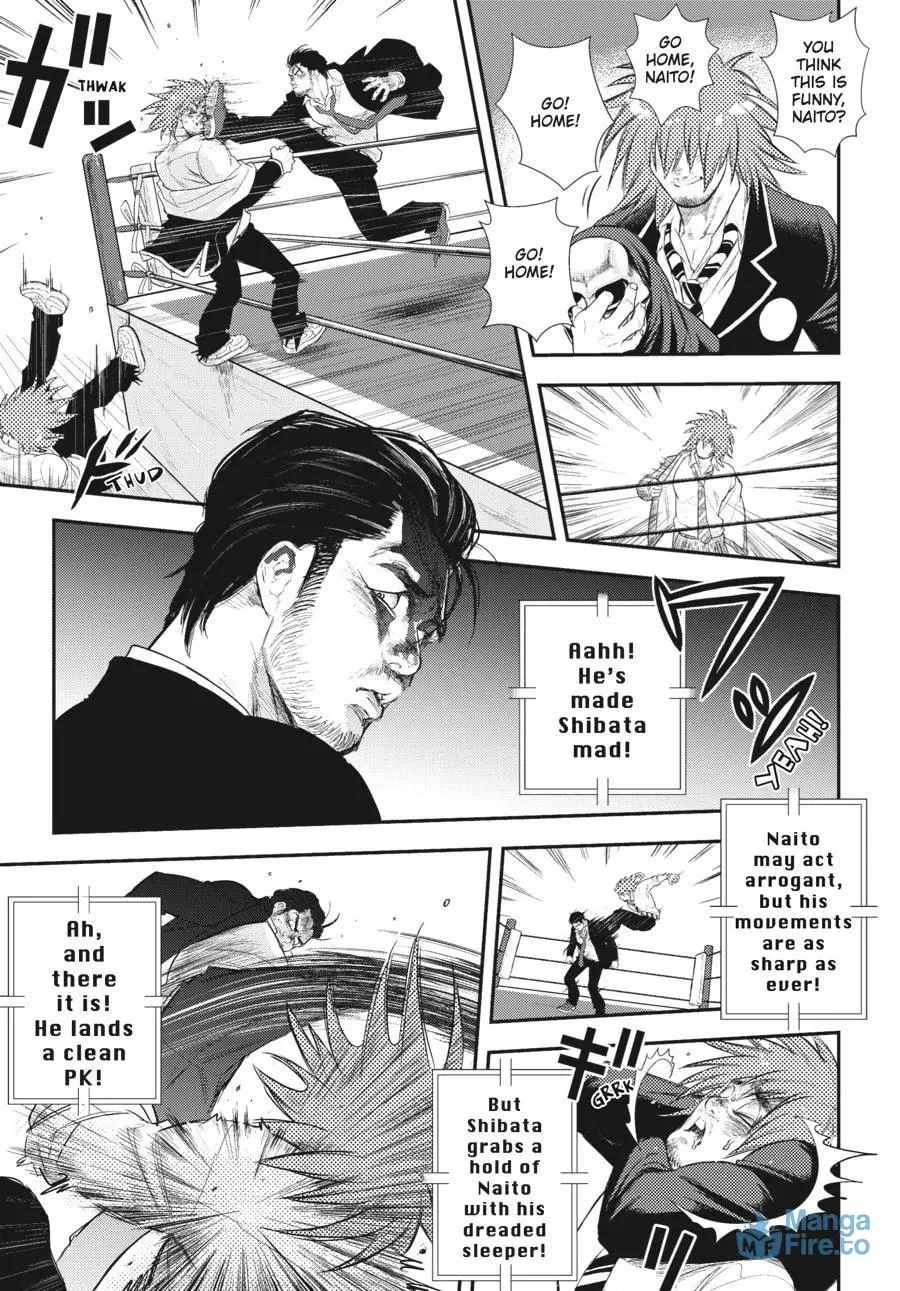 New Japan Academy: The Tale of Tetsuya Naito Chapter 21 page 3 - 