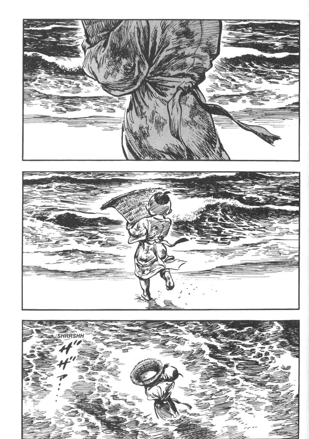 Read New Lone Wolf and Cub chapter 1 image 102 on Lezhin