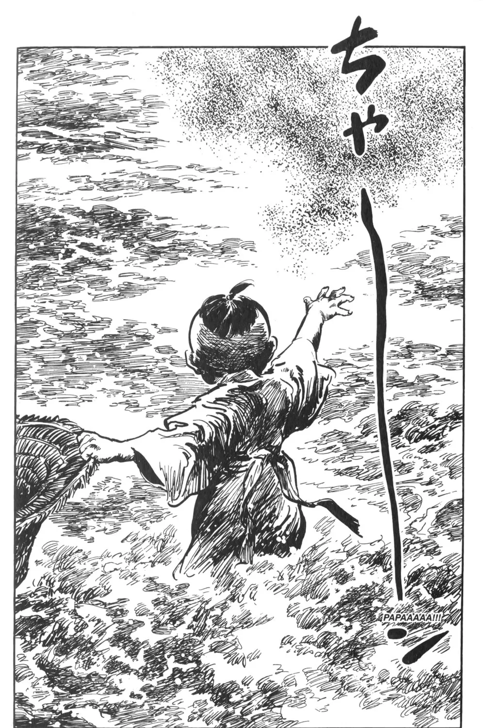 Read New Lone Wolf and Cub chapter 1 image 109 on Lezhin