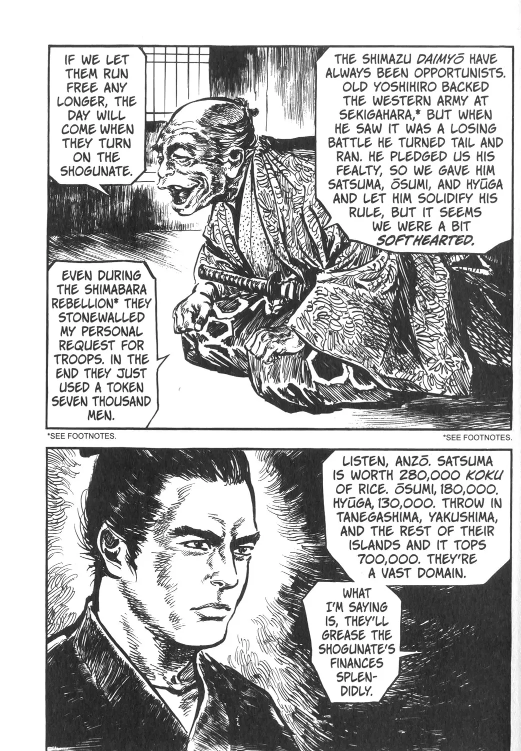 Read New Lone Wolf and Cub chapter 1 image 123 on Lezhin