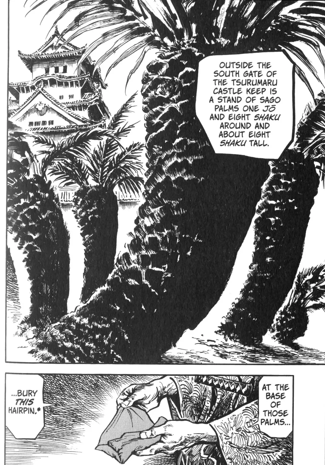 Read New Lone Wolf and Cub chapter 1 image 125 on Lezhin