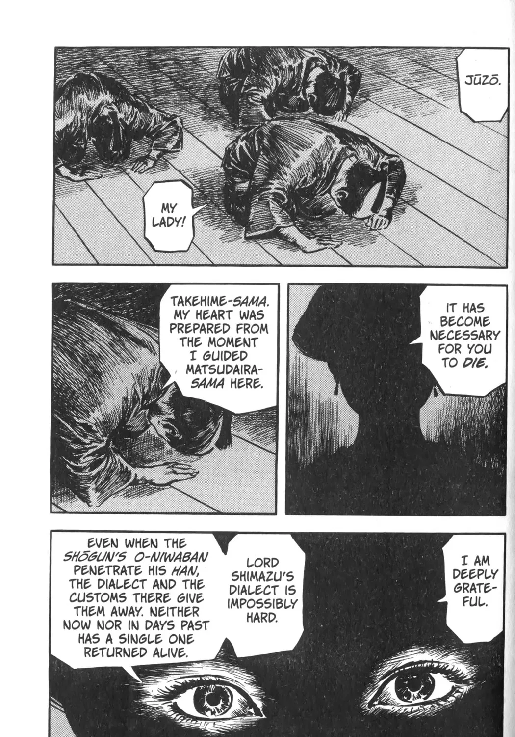 Read New Lone Wolf and Cub chapter 1 image 135 on Lezhin