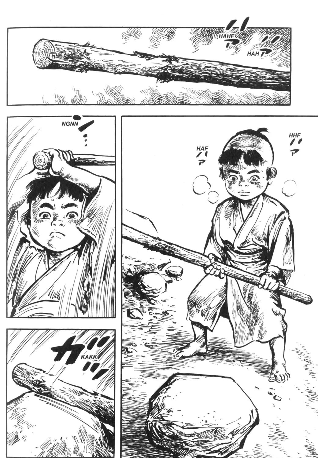 Read New Lone Wolf and Cub chapter 1 image 141 on Lezhin