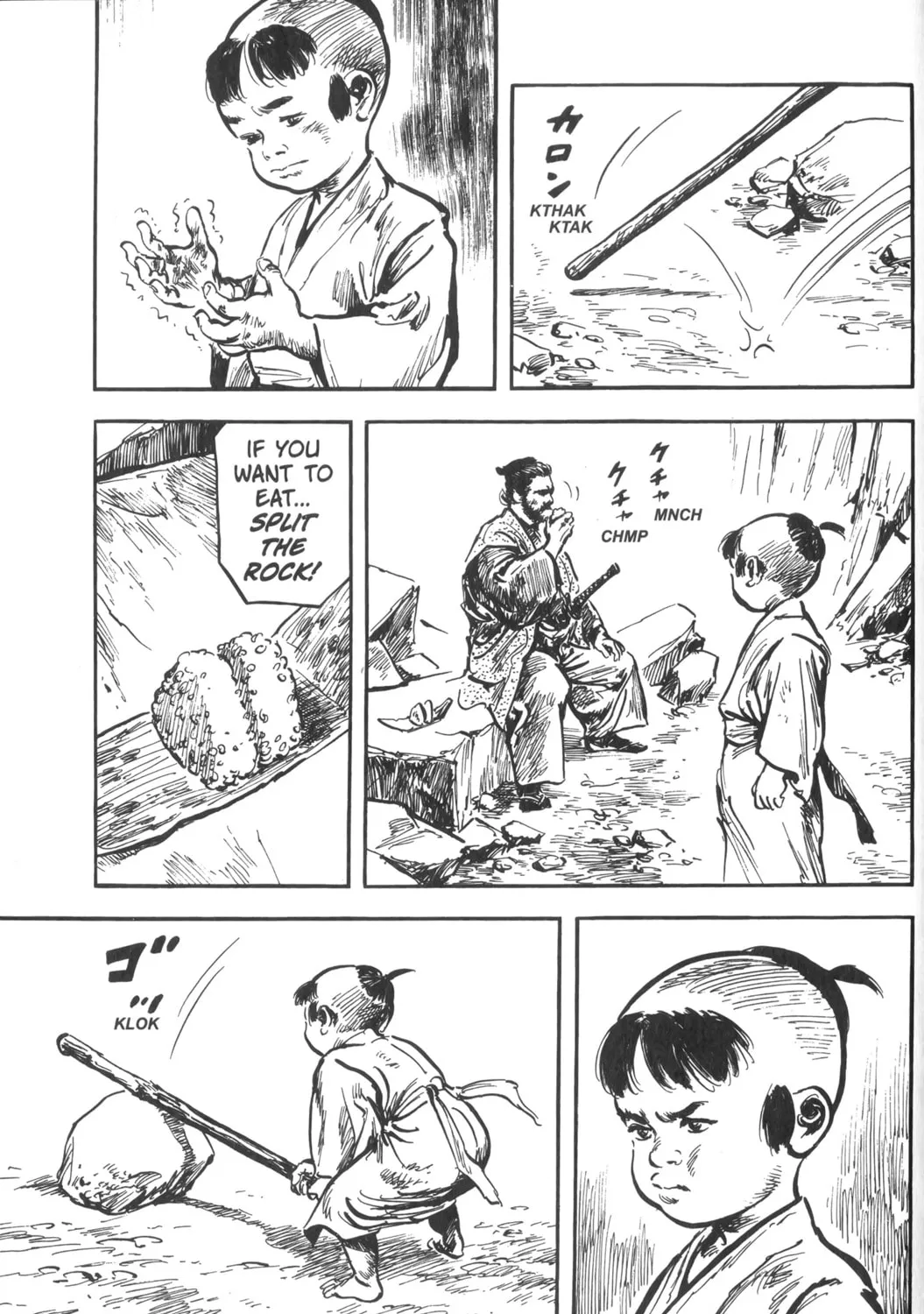Read New Lone Wolf and Cub chapter 1 image 143 on Lezhin