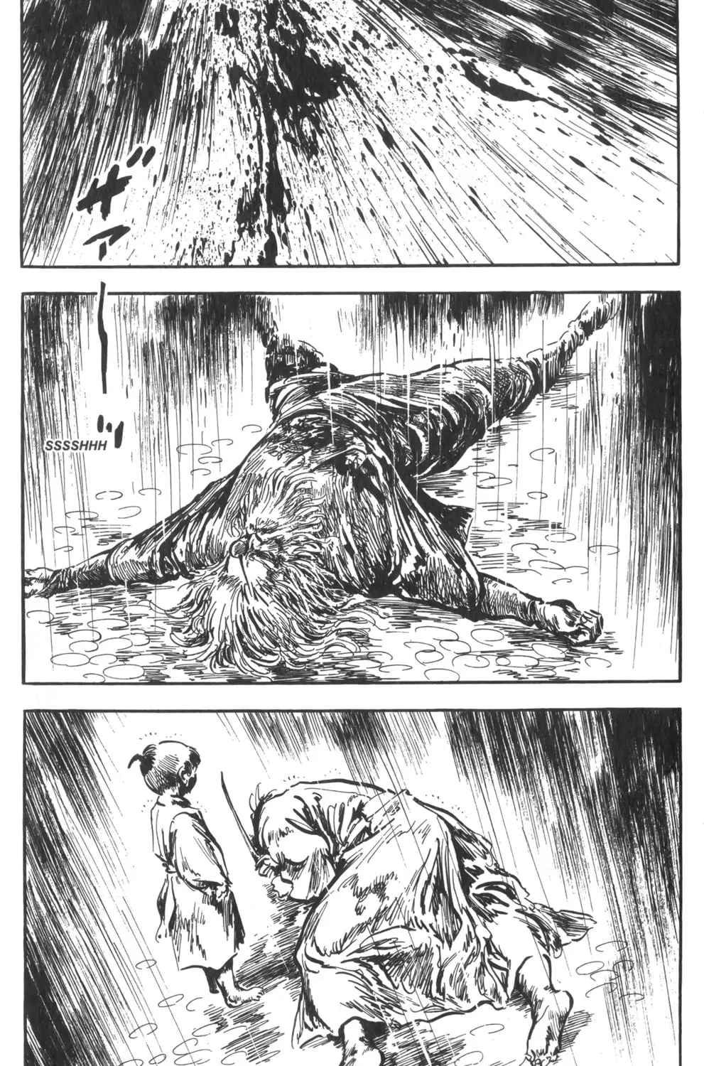 Read New Lone Wolf and Cub chapter 1 image 15 on Lezhin