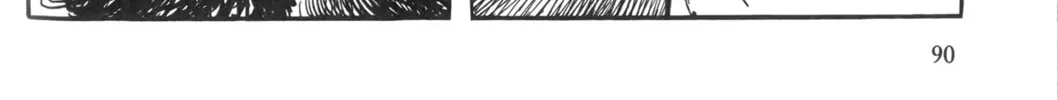 Read New Lone Wolf and Cub chapter 1 image 162 on Lezhin