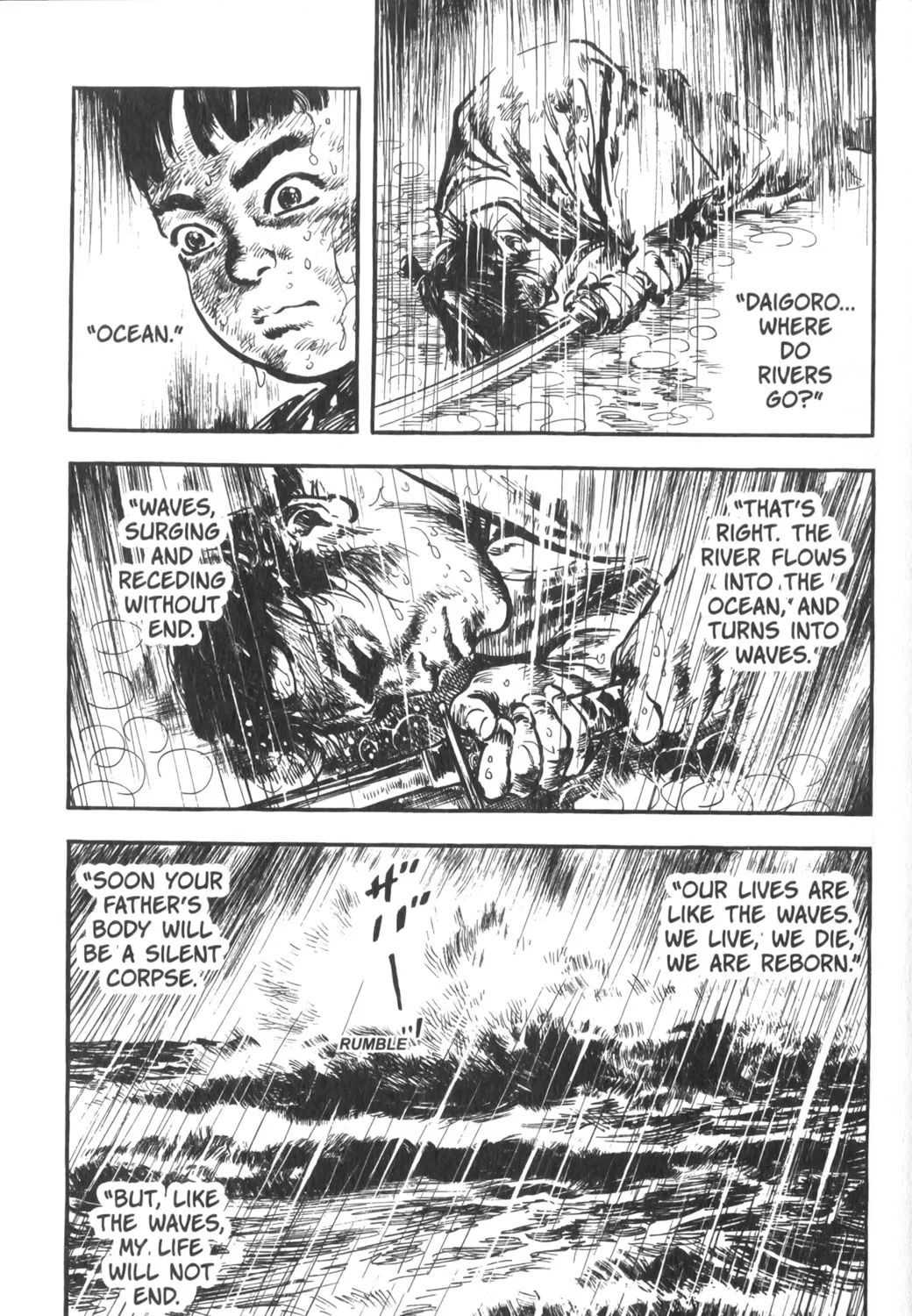 Read New Lone Wolf and Cub chapter 1 image 17 on Lezhin