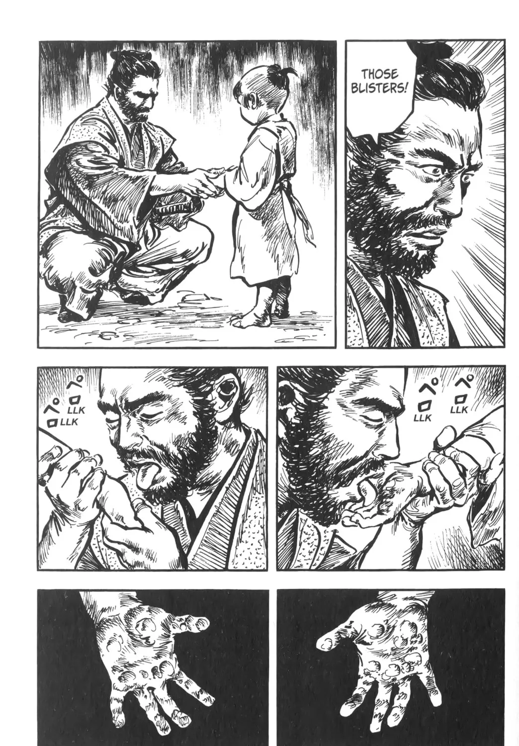 Read New Lone Wolf and Cub chapter 1 image 187 on Lezhin