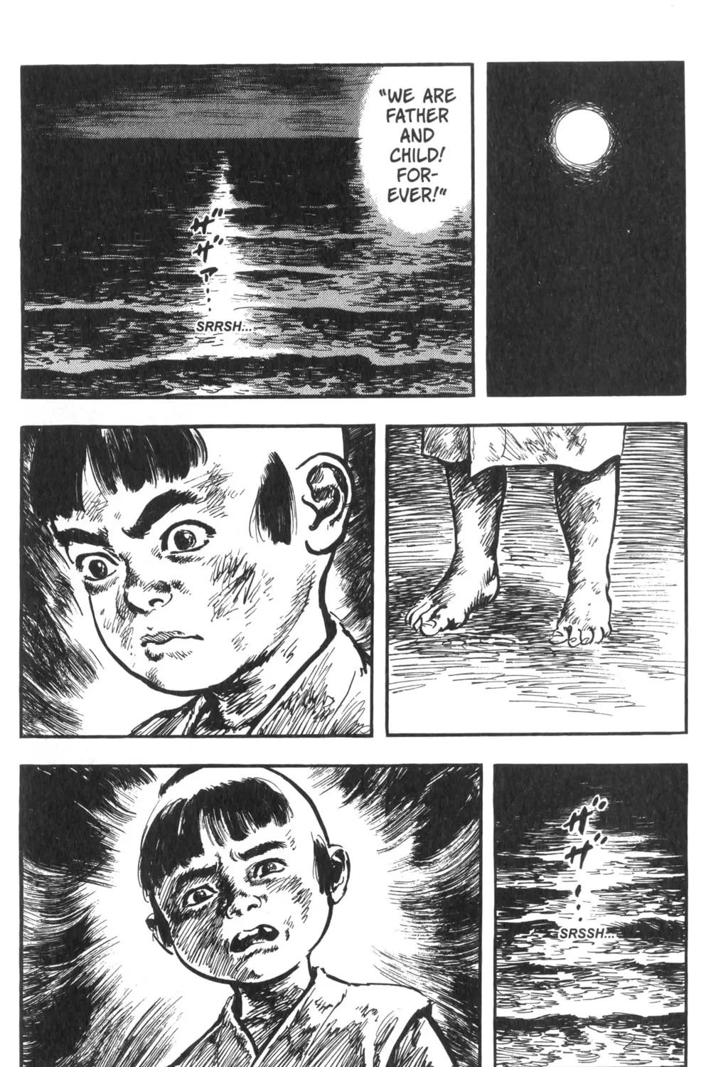 Read New Lone Wolf and Cub chapter 1 image 20 on Lezhin