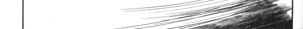 Read New Lone Wolf and Cub chapter 1 image 200 on Lezhin