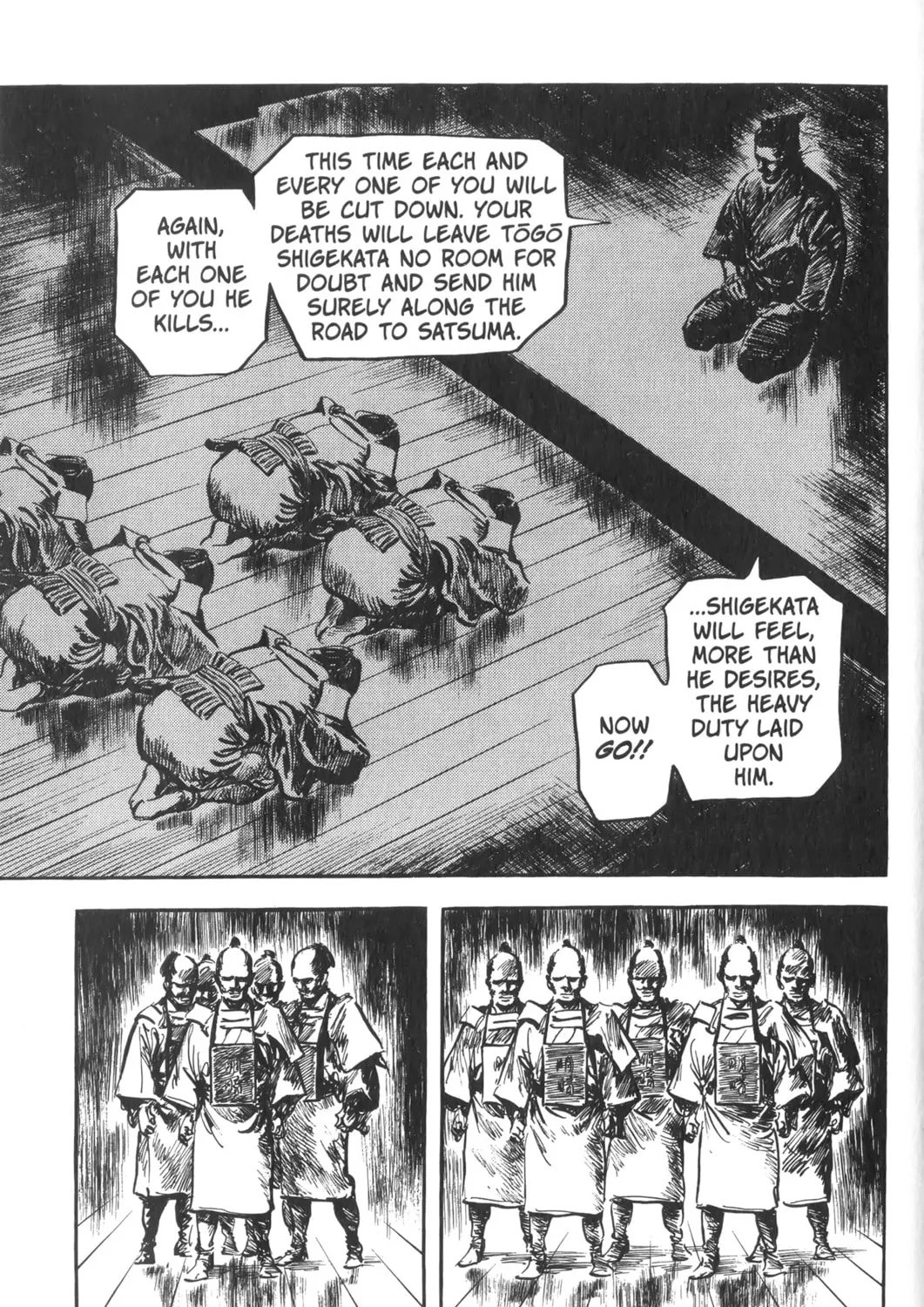 Read New Lone Wolf and Cub chapter 1 image 211 on Lezhin