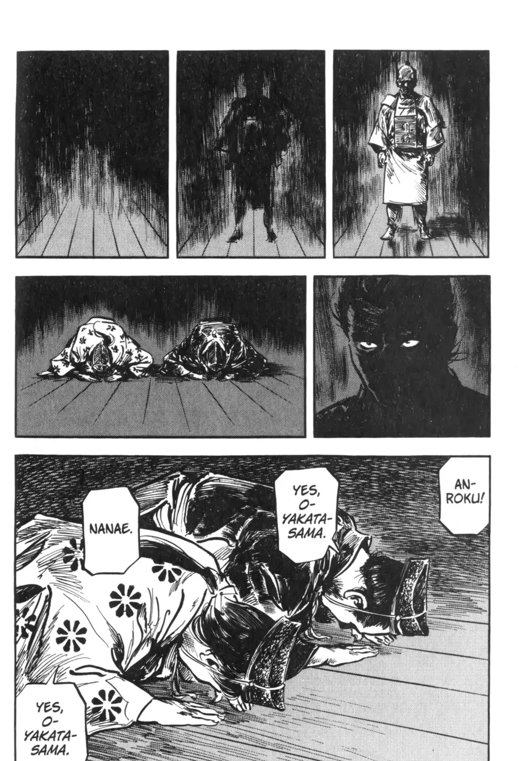 Read New Lone Wolf and Cub chapter 1 image 213 on Lezhin