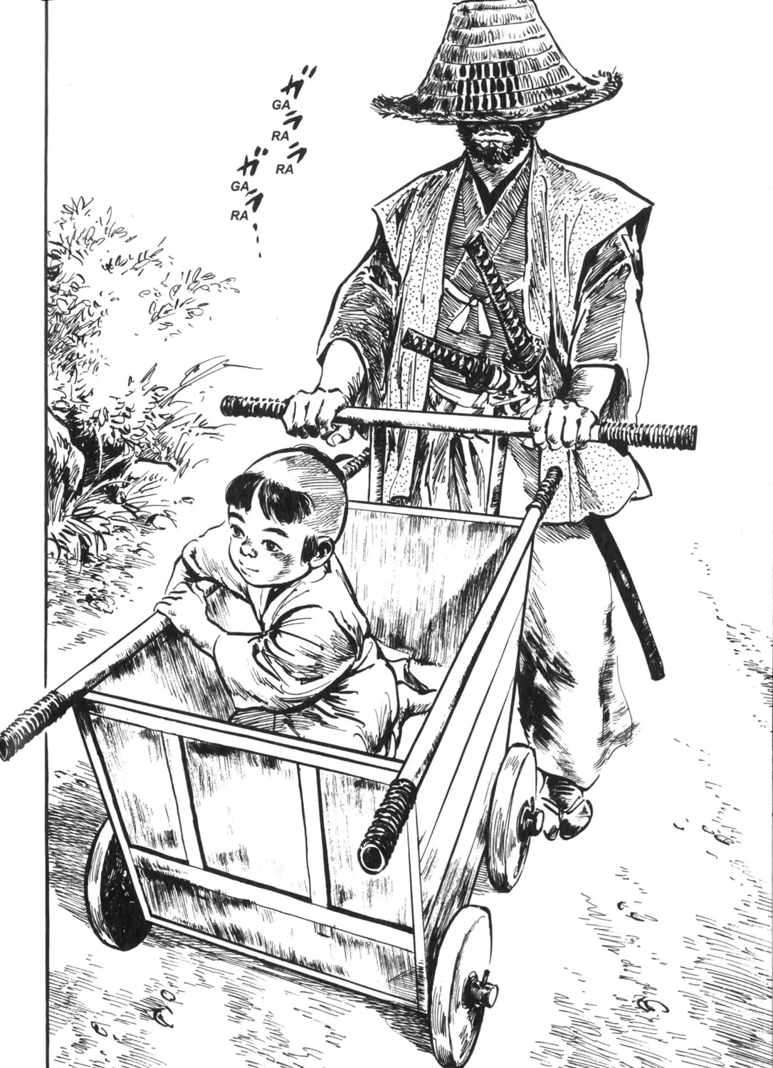 Read New Lone Wolf and Cub chapter 1 image 222 on Lezhin
