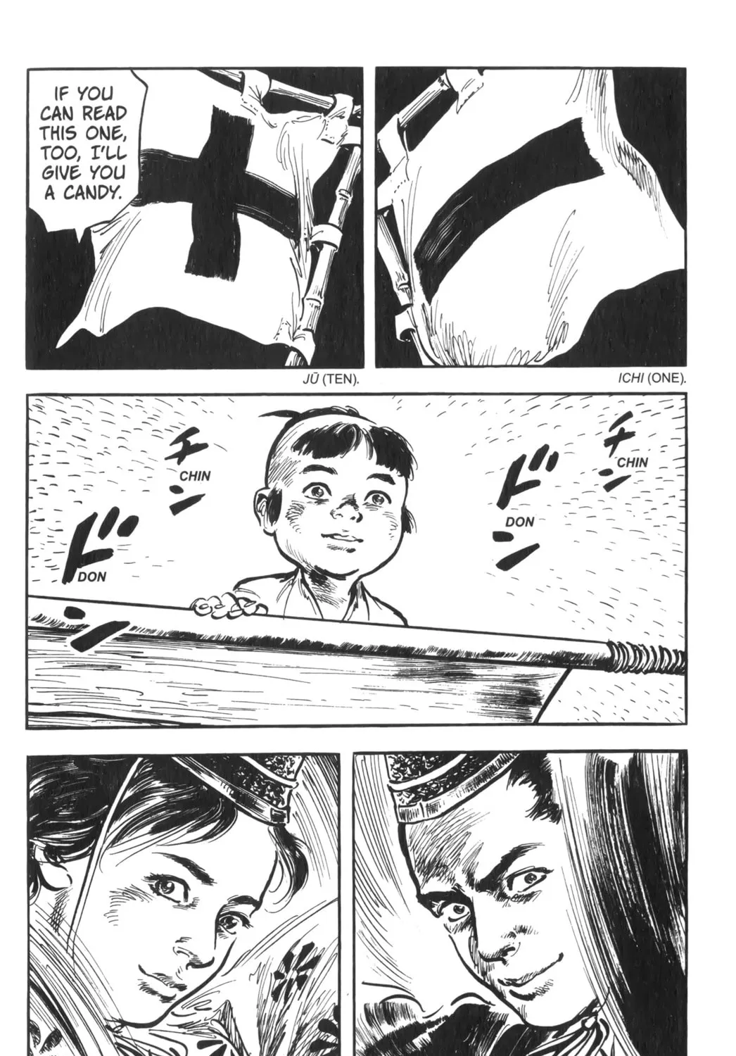 Read New Lone Wolf and Cub chapter 1 image 226 on Lezhin