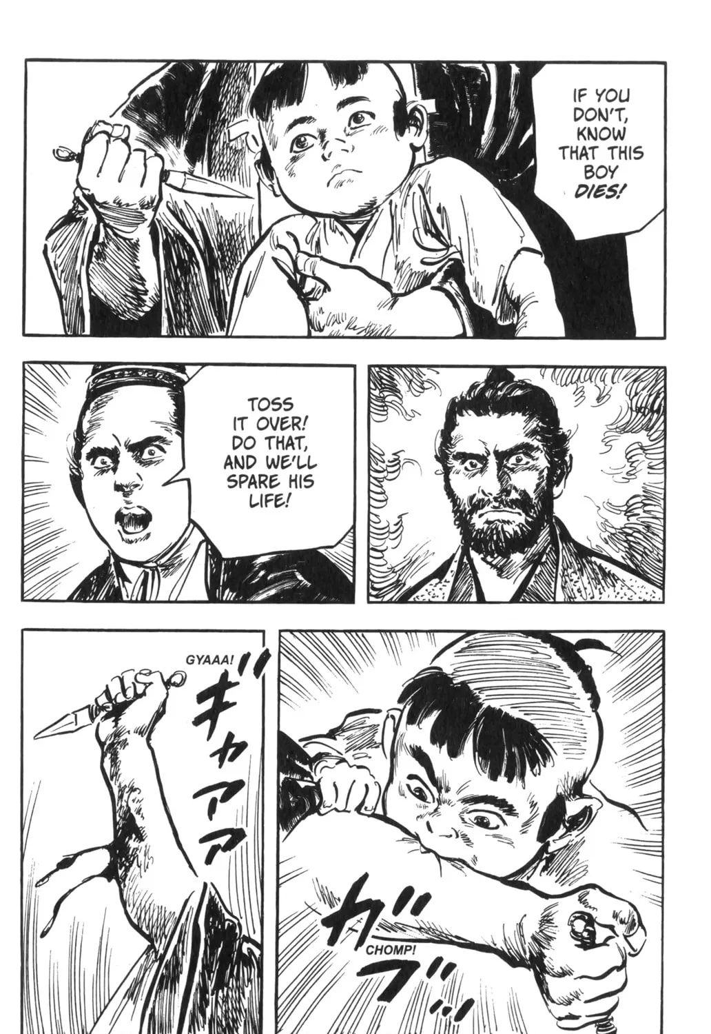 Read New Lone Wolf and Cub chapter 1 image 235 on Lezhin